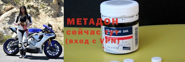 MDMA Беломорск