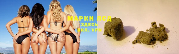 MDMA Беломорск