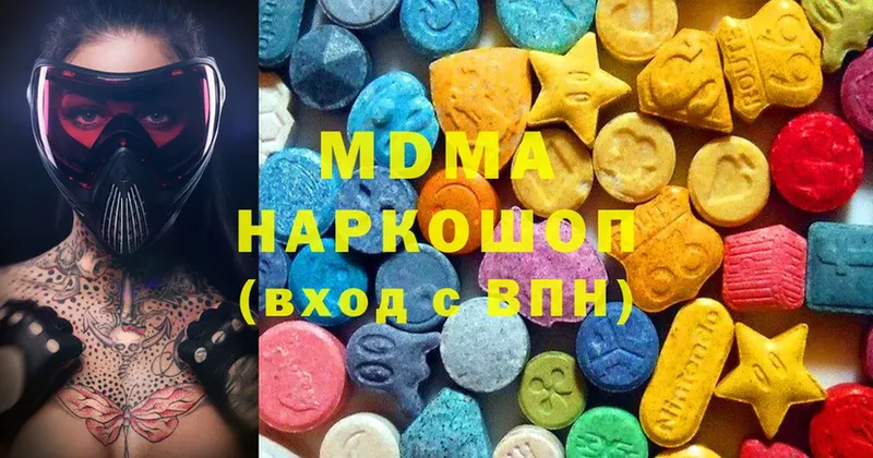 МЕГА ТОР  площадка официальный сайт  Шлиссельбург  MDMA VHQ  хочу наркоту 